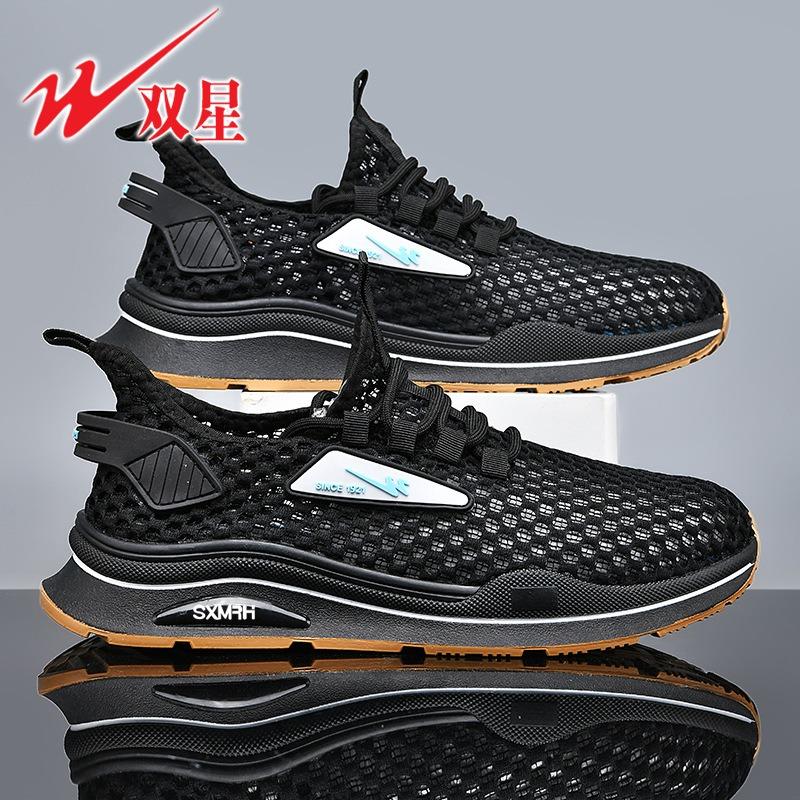 Серия спортивной и повседневной обуви 44 чёрный
Серия спортивной и повседневной обуви 44 чёрный