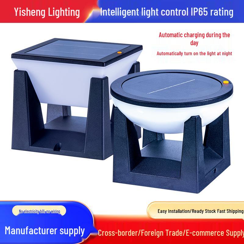 Solar Outdoor Garden and Courtyard Lamp: Headlight, Wall Light, Table Lamp White Light
Solar Outdoor Garden and Courtyard Lamp: Headlight, Wall Light, Table Lamp White Light