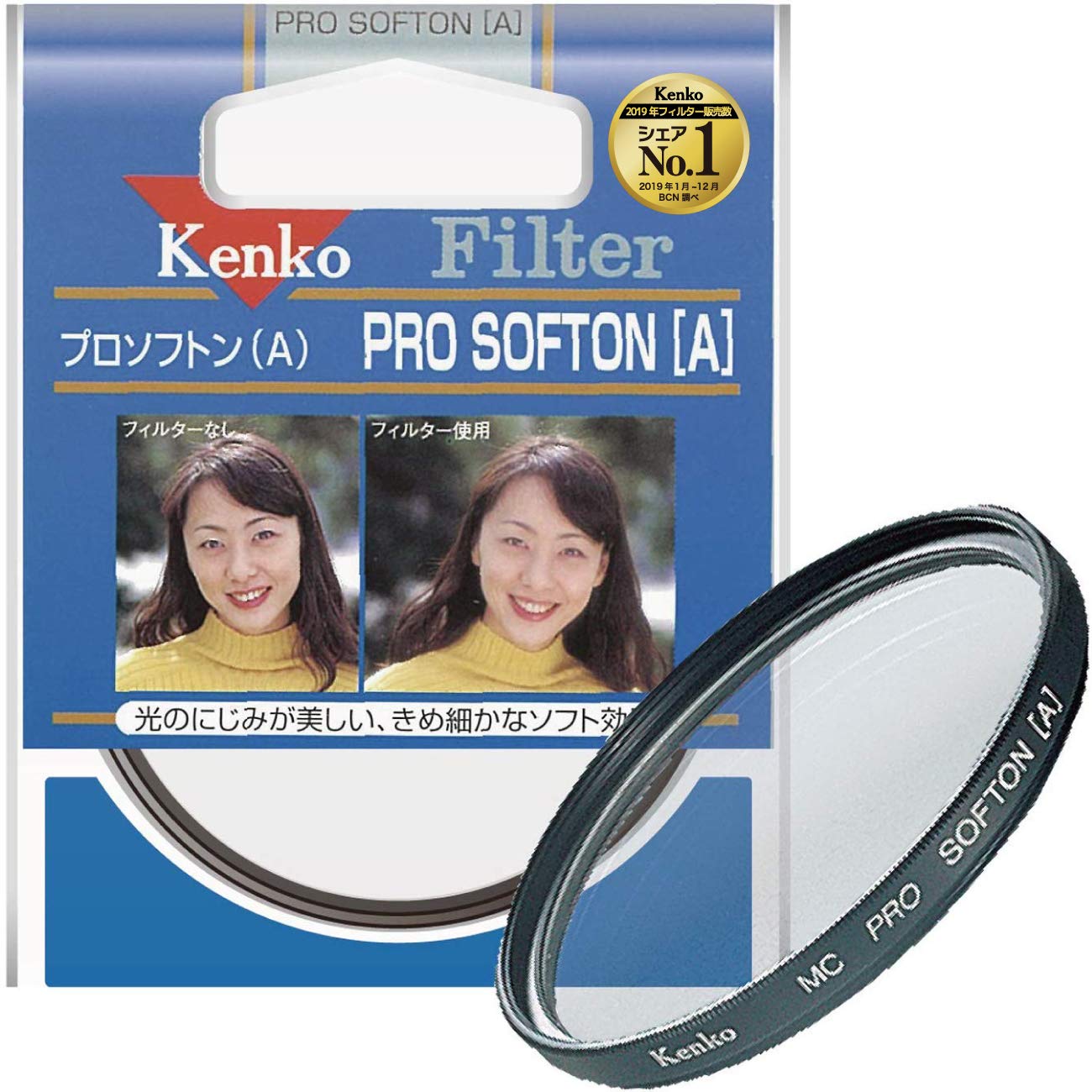 Kenko MC PRO Softon 72mm Lens Filter for Soft 372883 (A) Rendering,
Kenko MC PRO Softon 72mm Lens Filter for Soft 372883 (A) Rendering,