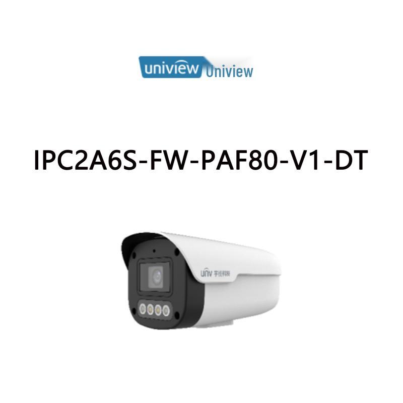 Uniview 6MP Dual-Light Bullet Network Camera CN plug (adapter included)
Uniview 6MP Dual-Light Bullet Network Camera CN plug (adapter included)