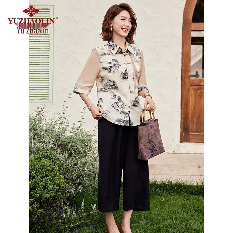 Yuzhaolin Women s Casual Short Sleeve Top & Pants Set XL
Yuzhaolin Women s Casual Short Sleeve Top & Pants Set XL