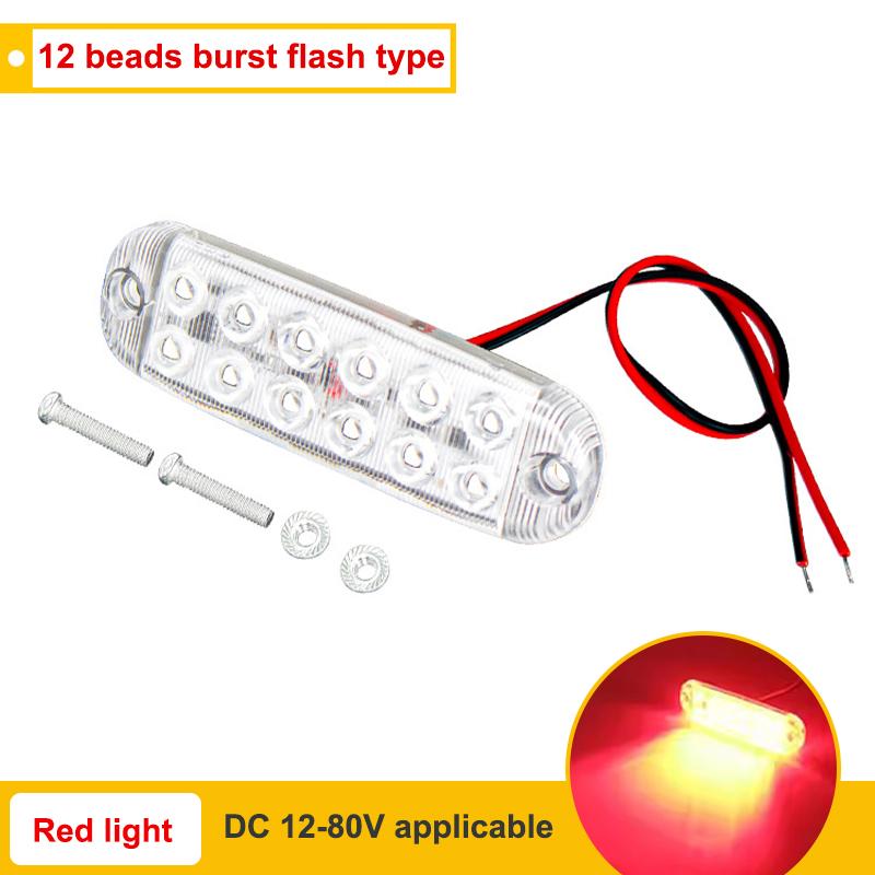 SEAMETAL 12 В 24 В 12smd Автомобильный светодиодный стробоскопический сигнальный светильник Аварийная мигалка Водонепроницаемые светодиодные сигнальные фонари Решетка Мигающий индикатор 1PC красный
SEAMETAL 12 В 24 В 12smd Автомобильный светодиодный стробоскопический сигнальный светильник Аварийная мигалка Водонепроницаемые светодиодные сигнальные фонари Решетка Мигающий индикатор 1PC красный