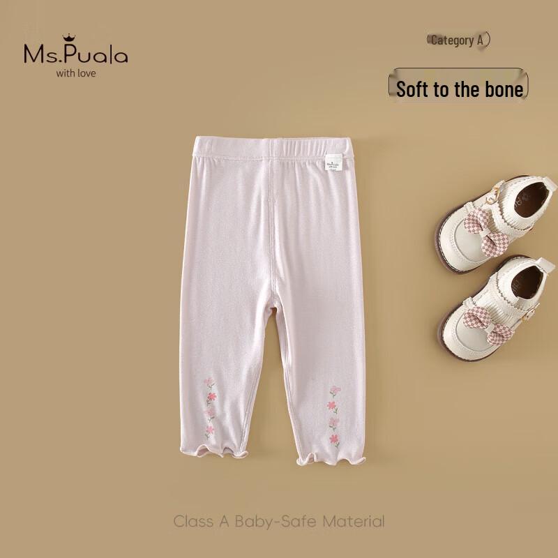 MS.PUALA Baby Girl Summer Embroidered Skin-Friendly Leggings 100
MS.PUALA Baby Girl Summer Embroidered Skin-Friendly Leggings 100