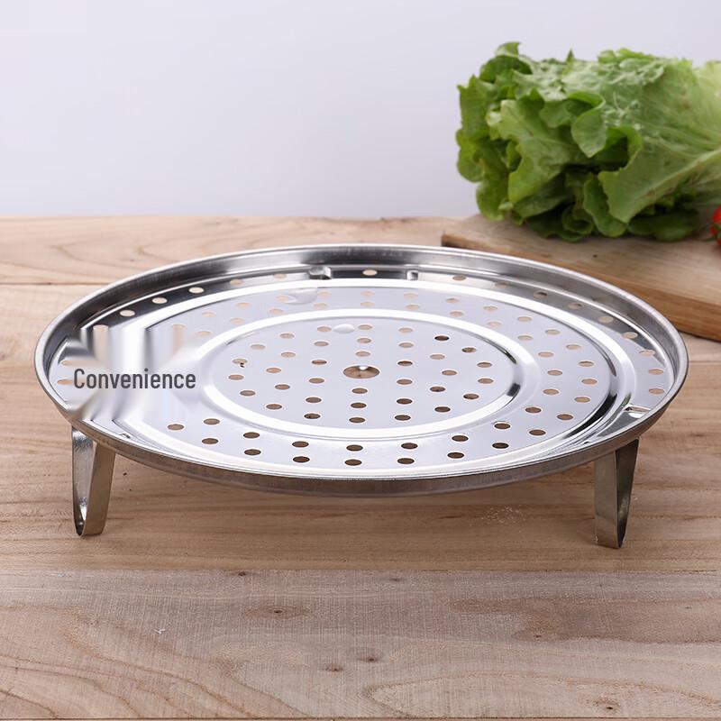 Zhaoran Thickened Stainless Steel Steamer Rack
Zhaoran Thickened Stainless Steel Steamer Rack