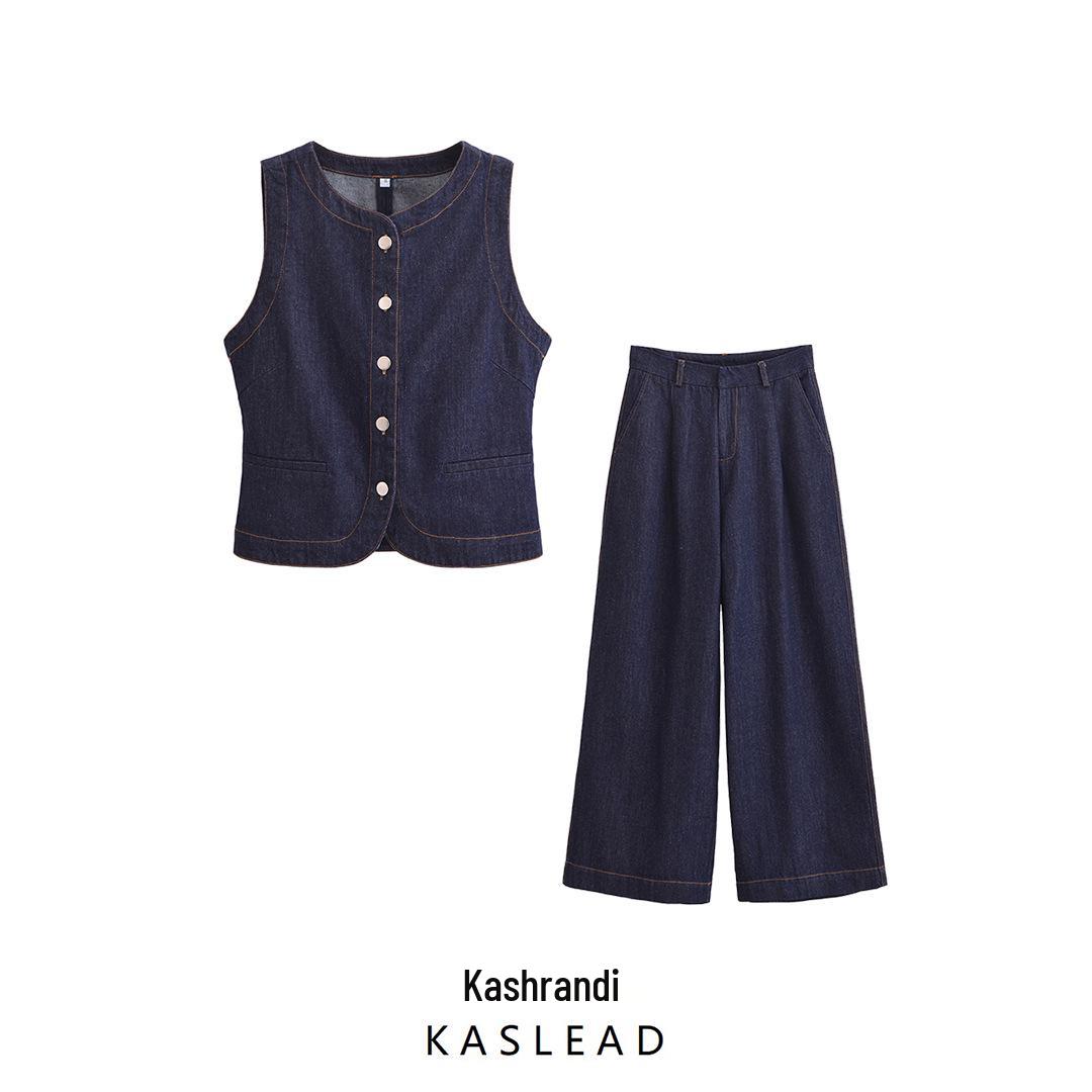 2025 Women s Spring Fashion: European-American Style Denim Vest & Long Pants Set XS
2025 Women s Spring Fashion: European-American Style Denim Vest & Long Pants Set XS