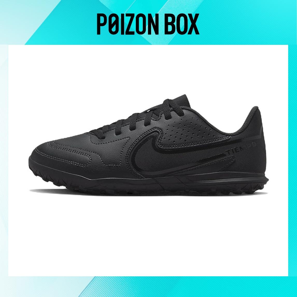 футбольные кроссовки Kids Nike Tiempo Legend 9 Children s Football Shoes DA1334-001