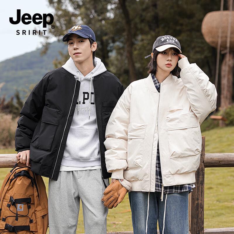 JEEP SPIRIT Men s Padded Casual Jacket 5973 S
JEEP SPIRIT Men s Padded Casual Jacket 5973 S