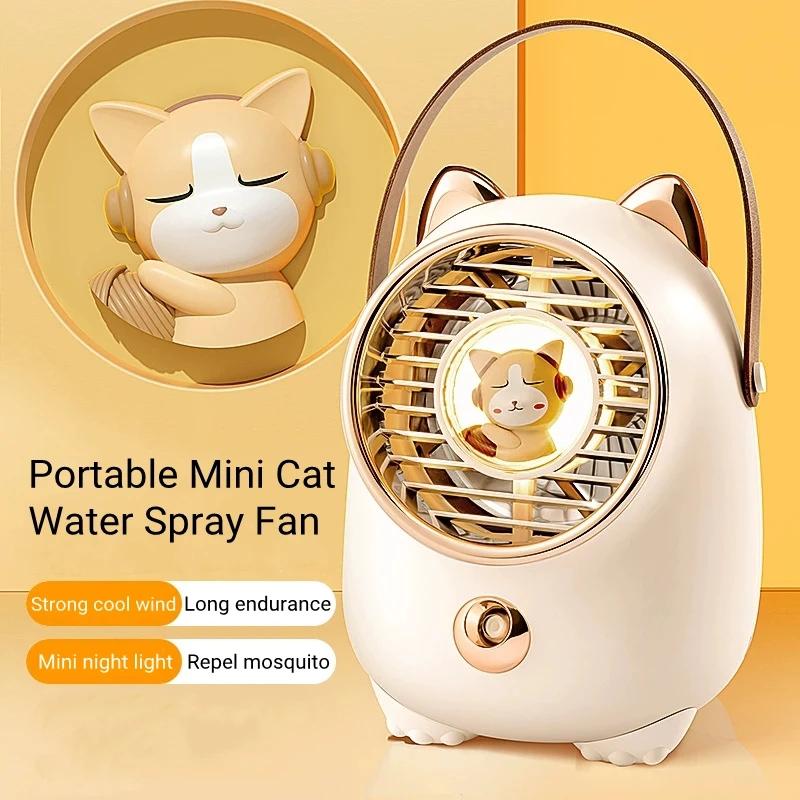 USB Rechargeable Water-cooled Fan 3-gear Wind Moisturizing Humidifier Home Desktop Air Conditioning Fan Portable with Night
USB Rechargeable Water-cooled Fan 3-gear Wind Moisturizing Humidifier Home Desktop Air Conditioning Fan Portable with Night