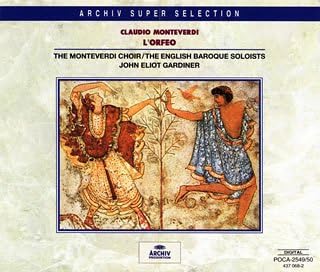 CD MONTEVERDI CHOIR, BAIRD (JULIANNE), - Monteverdi: Opera Orfeo POCA2549 Japan ObiClassical Used
CD MONTEVERDI CHOIR, BAIRD (JULIANNE), - Monteverdi: Opera Orfeo POCA2549 Japan ObiClassical Used