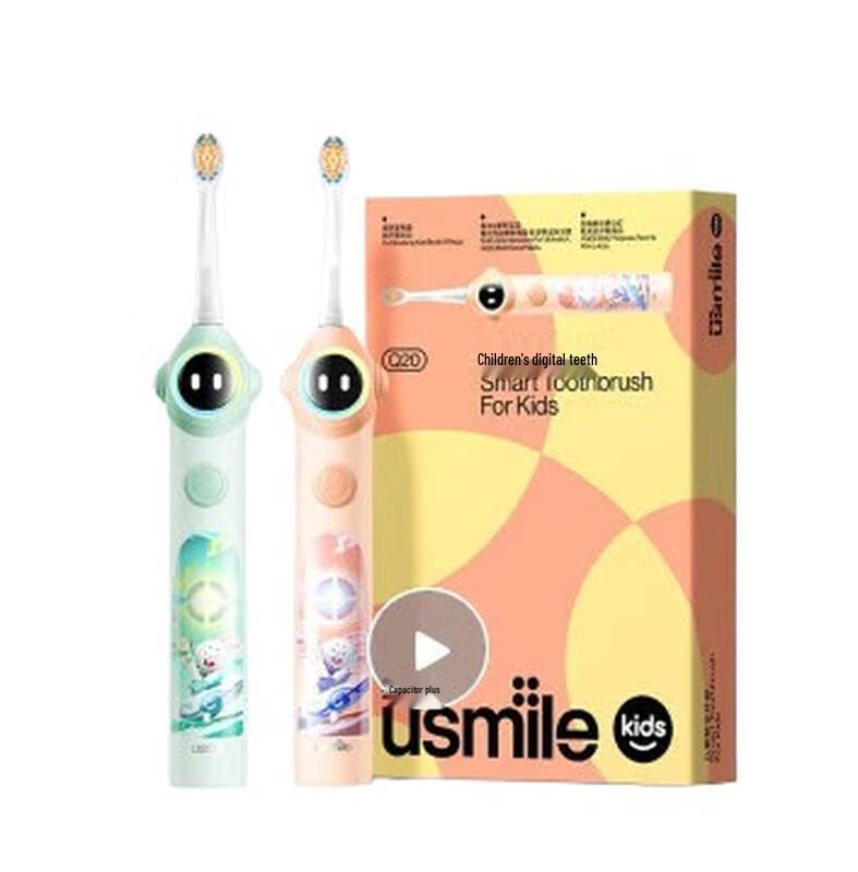 usmile Q20 Kids Smart Electric Toothbrush, 2-Pack
usmile Q20 Kids Smart Electric Toothbrush, 2-Pack