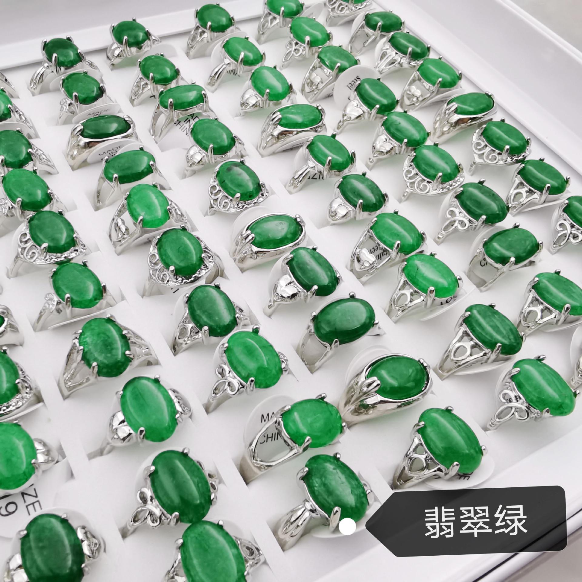 20шт смешанный стиль опал кольцо драгоценный камень подвески для элегантных женщин любовь романтический подарок
20шт смешанный стиль опал кольцо драгоценный камень подвески для элегантных женщин любовь романтический подарок