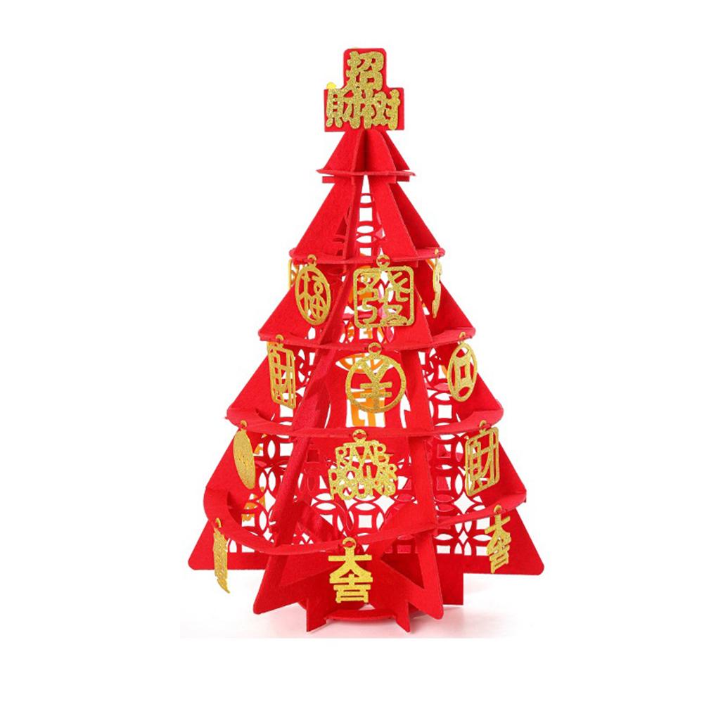 Non-woven Fabric Diy Flashing Money Tree Ornaments Bright Beautiful Lucky Tree For Holiday Living Room Office Desktop Decor Small#1
Non-woven Fabric Diy Flashing Money Tree Ornaments Bright Beautiful Lucky Tree For Holiday Living Room Office Desktop Decor Small#1