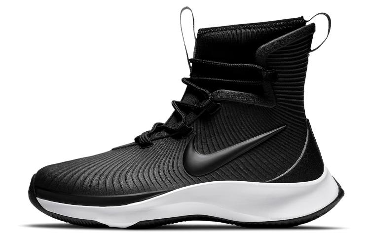 Nike Binzie Boot Black White Gs BQ5380-002 37.5
Nike Binzie Boot Black White Gs BQ5380-002 37.5