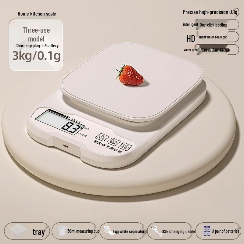 Jinmiao High-Precision Digital Kitchen Scale
Jinmiao High-Precision Digital Kitchen Scale