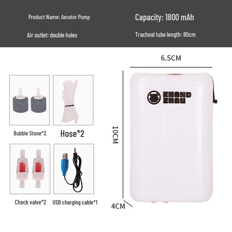 Portable USB Rechargeable Dual-Head Fishing Oxygen Pump Standard
Portable USB Rechargeable Dual-Head Fishing Oxygen Pump Standard