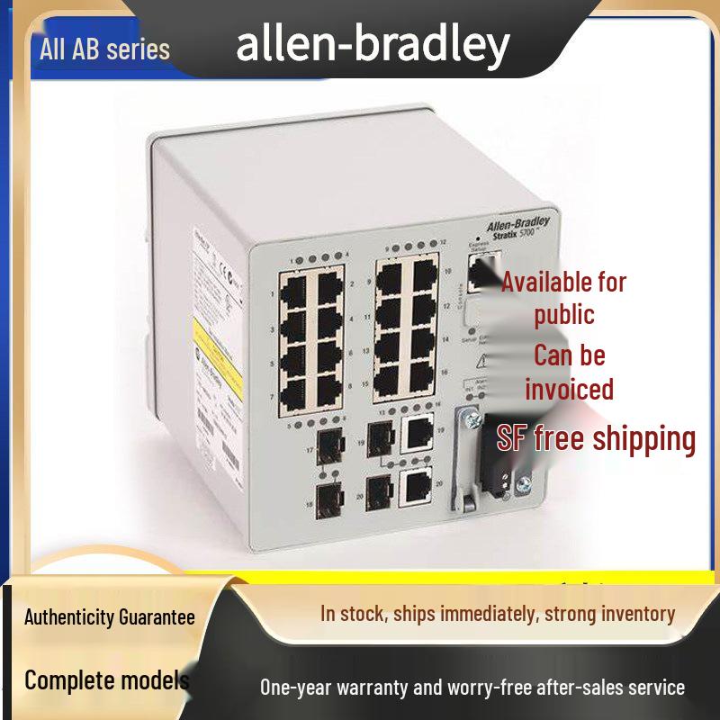 Rockwell Automation 1783-BMS10CGN & 1783-BMS20CGN: New with One-Year Warranty 1783-BMS10CGN
Rockwell Automation 1783-BMS10CGN & 1783-BMS20CGN: New with One-Year Warranty 1783-BMS10CGN