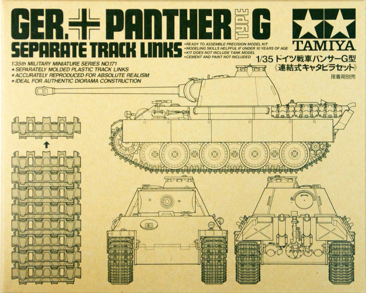 Tamiya Military Miniature Series German Army Panther G Type Interlocking Caterpillar Set Пластиковая модель 35171 1/35 № 171
Tamiya Military Miniature Series German Army Panther G Type Interlocking Caterpillar Set Пластиковая модель 35171 1/35 № 171