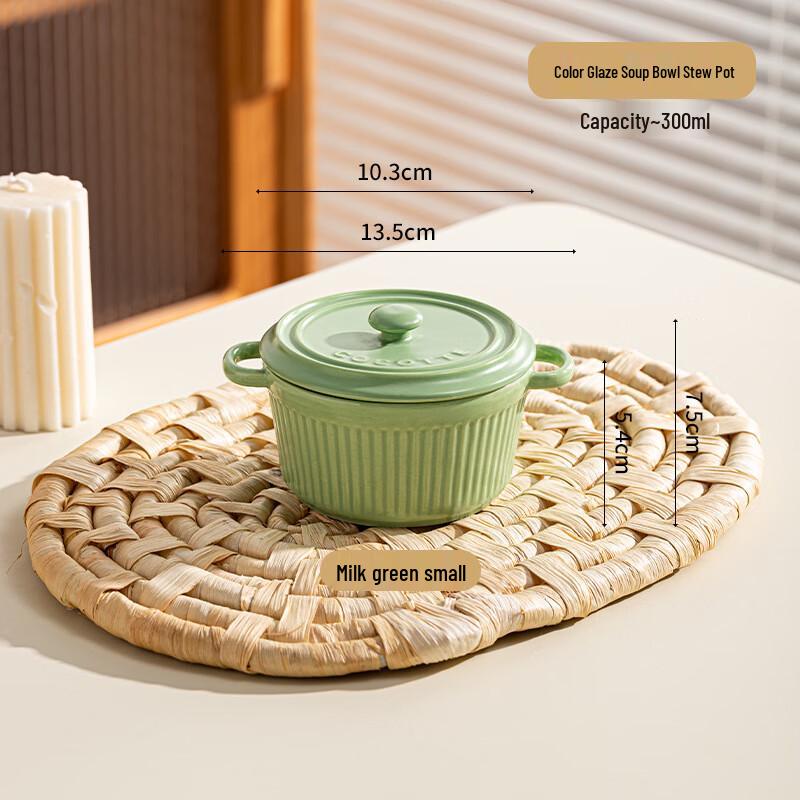 Zhinianhua Small Striped Ceramic Stew Bowls with Lids (Set of 2)
Zhinianhua Small Striped Ceramic Stew Bowls with Lids (Set of 2)