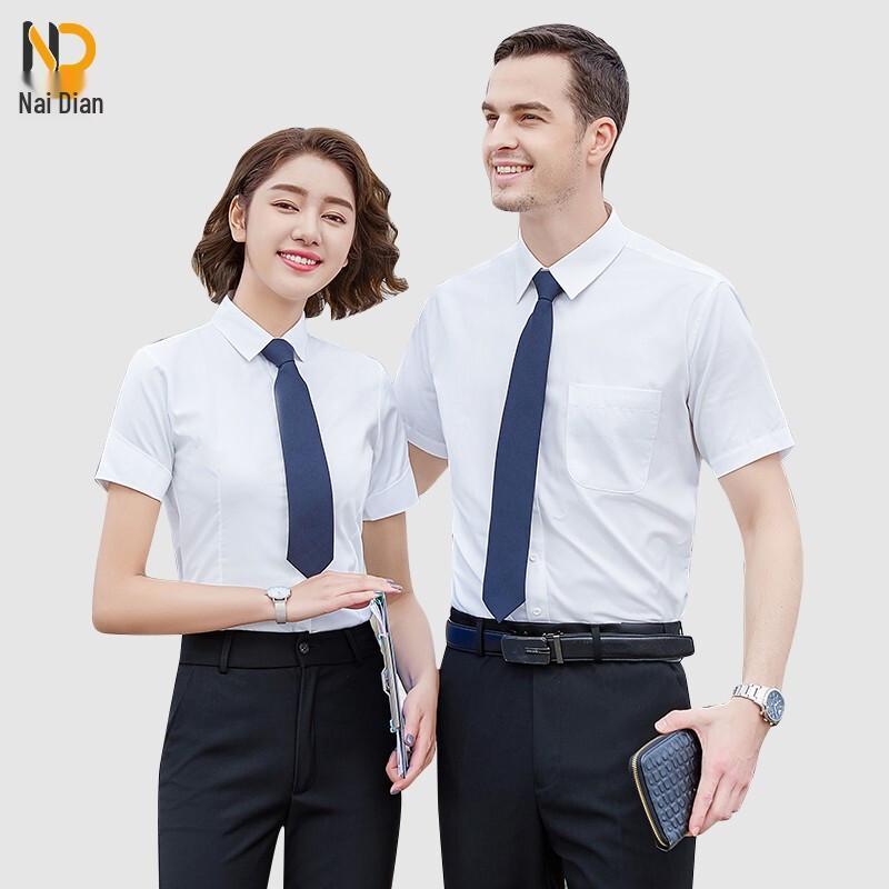 Unisex Professional Business Attire Collection 36
Unisex Professional Business Attire Collection 36