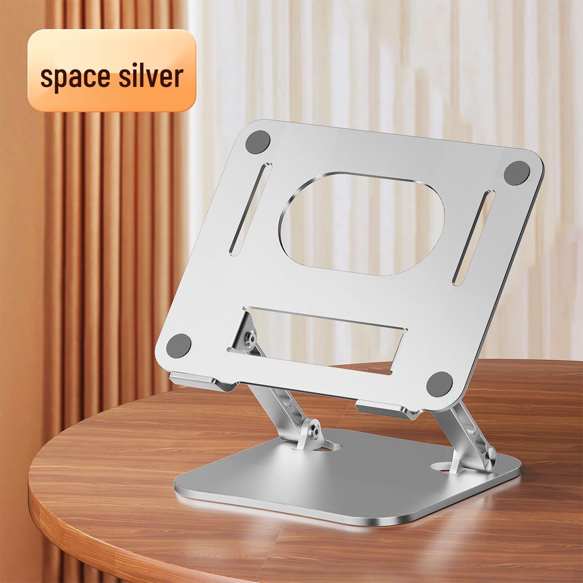 Adjustable Aluminum Laptop Stand and Cooler
Adjustable Aluminum Laptop Stand and Cooler