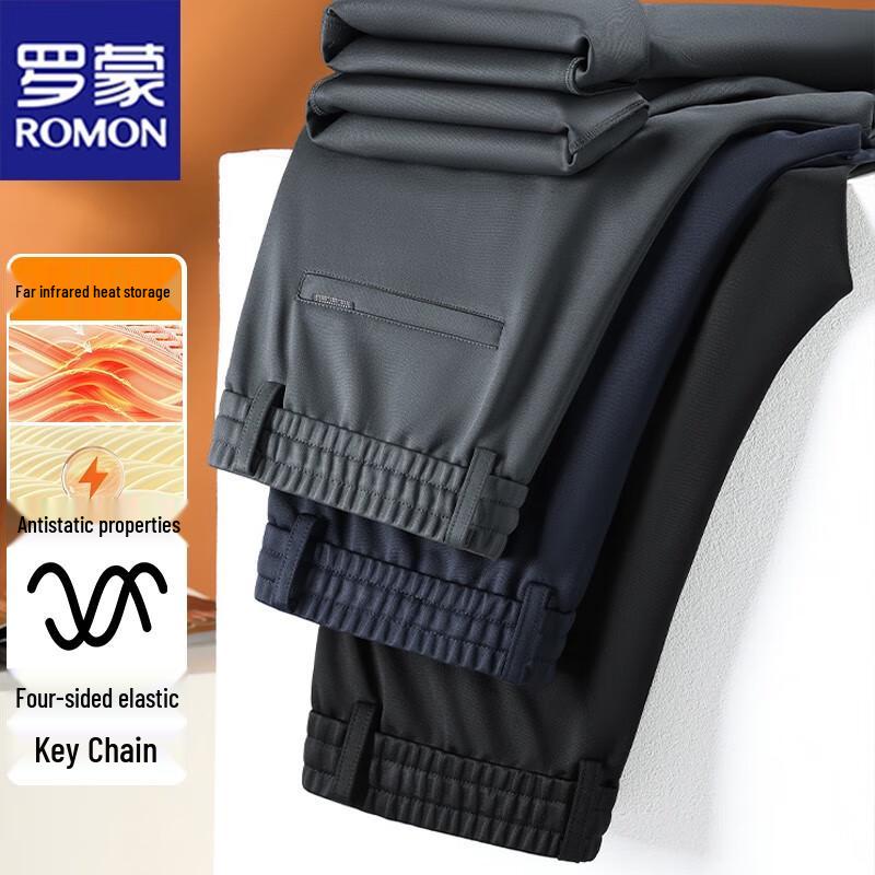 ROMON Men s Business Casual Straight Fit Trousers 5XL
ROMON Men s Business Casual Straight Fit Trousers 5XL