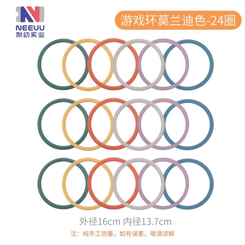 Детская обучающая игровая система Feeling System, многофункциональный родительско-детский рукав-ошейник, мягкий резиновый ошейник, игровой метательный круг Feeling System жёлтый
Детская обучающая игровая система Feeling System, многофункциональный родительско-детский рукав-ошейник, мягкий резиновый ошейник, игровой метательный круг Feeling System жёлтый