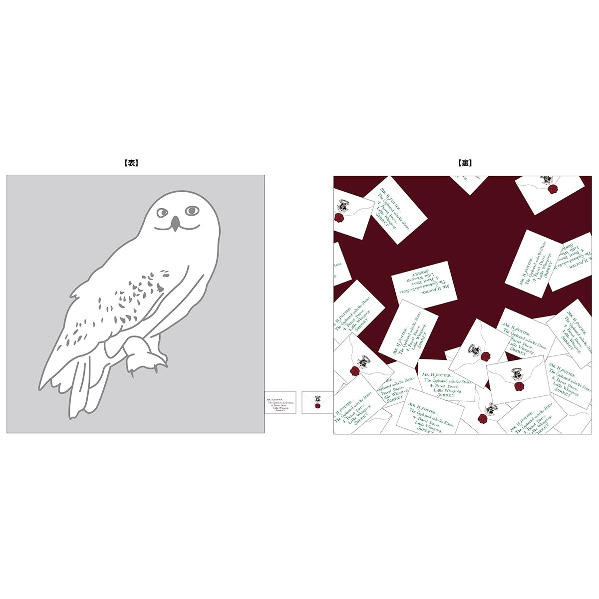 Marushin Cushion Harry Potter Hedwig and the Letter Character Gift Birthday Gift 4105044300
Marushin Cushion Harry Potter Hedwig and the Letter Character Gift Birthday Gift 4105044300