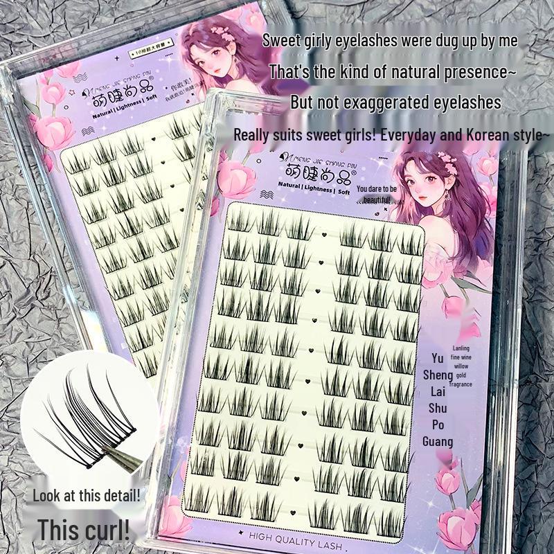 Mengjie Shangpin Sweet Girl Camellia False Eyelash Set - Natural Korean Style for a Comic Barbie Look
Mengjie Shangpin Sweet Girl Camellia False Eyelash Set - Natural Korean Style for a Comic Barbie Look