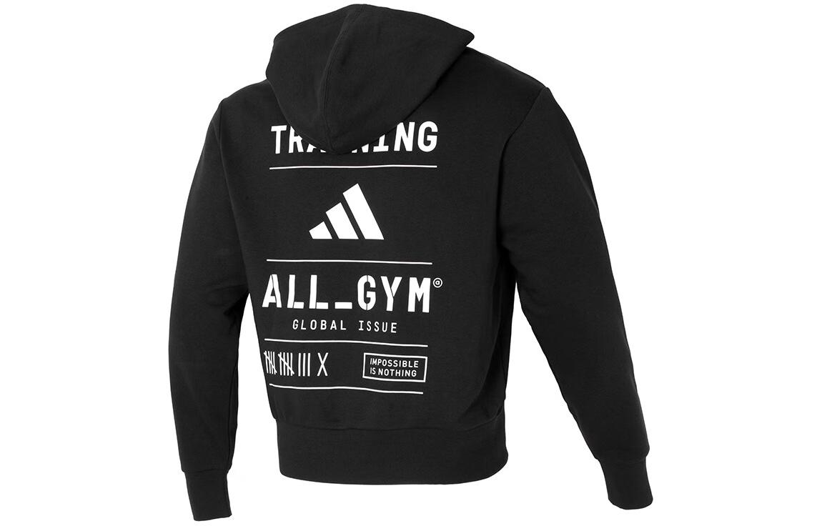 Adidas All Gym Category Pump Cover Hoodie IS2355 L
Adidas All Gym Category Pump Cover Hoodie IS2355 L