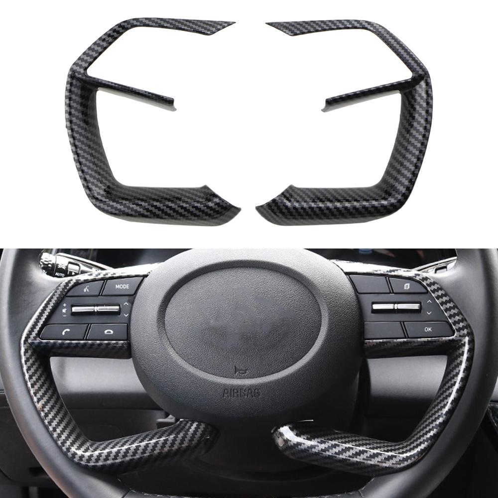 2 шт. Декоративная накладка на рулевое колесо, наклейка, чехол для Hyundai Creta 2020-2025, Creta Grand 2025, Автомобильные аксессуары из АБС-пластика, Стайлинг автомобиля
2 шт. Декоративная накладка на рулевое колесо, наклейка, чехол для Hyundai Creta 2020-2025, Creta Grand 2025, Автомобильные аксессуары из АБС-пластика, Стайлинг автомобиля