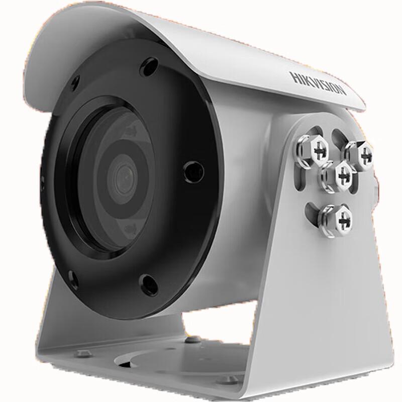 Hikvision 2MP HD POE Indoor/Outdoor Surveillance Camera CN plug (adapter included)
Hikvision 2MP HD POE Indoor/Outdoor Surveillance Camera CN plug (adapter included)