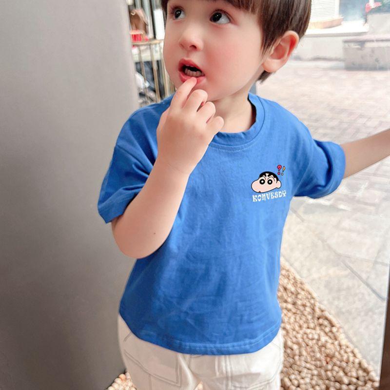 Boys and girls cotton short-sleeved t-shirt new summer middle and large children casual versatile half-sleeved children tide cool tops 160cm
Boys and girls cotton short-sleeved t-shirt new summer middle and large children casual versatile half-sleeved children tide cool tops 160cm