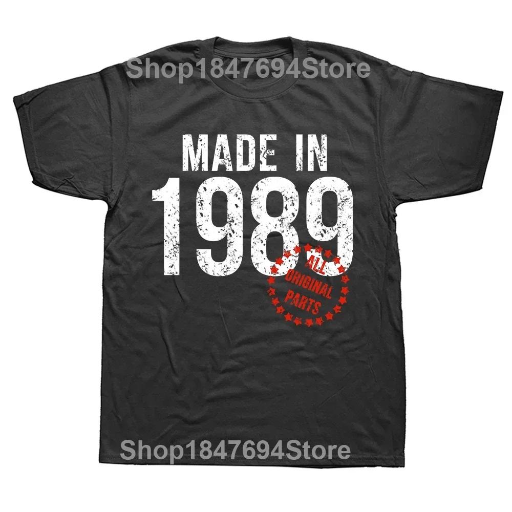 New Men Vintage 1989 Limited Edition T Shirt Oversize Printed Casual Tee shirt Casual Short Sleeve Vintage Couples TShirt 4XL
New Men Vintage 1989 Limited Edition T Shirt Oversize Printed Casual Tee shirt Casual Short Sleeve Vintage Couples TShirt 4XL