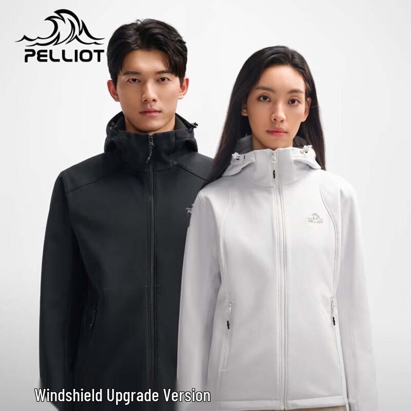 Pelliot Women s Outdoor Softshell Jacket XXL
Pelliot Women s Outdoor Softshell Jacket XXL