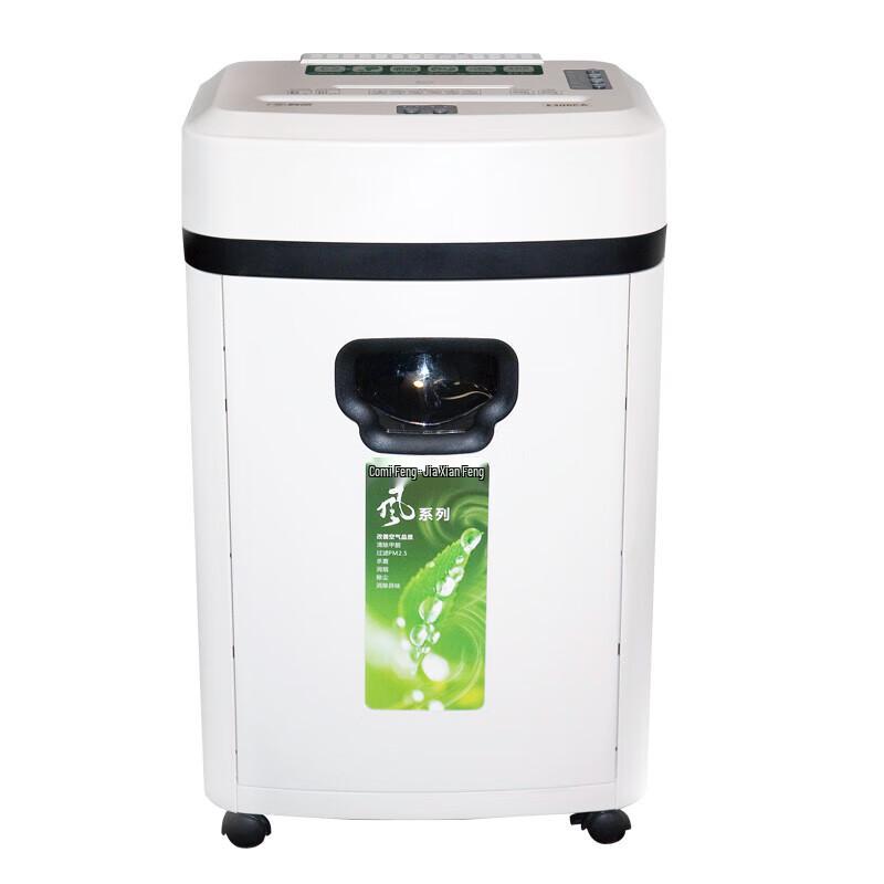 Comet E306CA Commercial Micro-Cut Shredder with Air Purifier CN plug (adapter included)
Comet E306CA Commercial Micro-Cut Shredder with Air Purifier CN plug (adapter included)