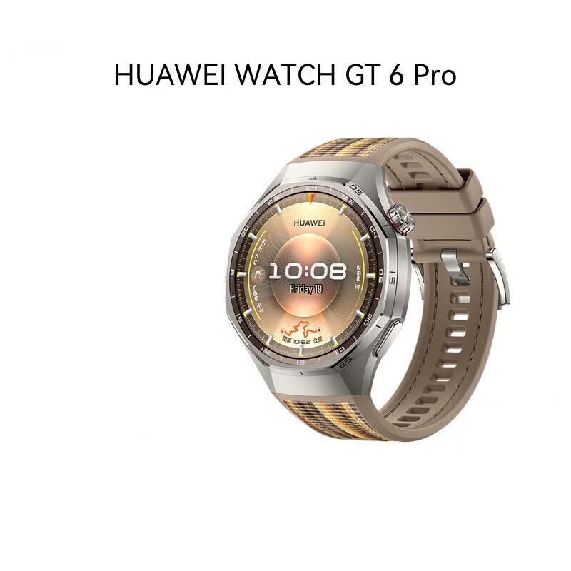 Huawei WATCH GT 6 Pro Smartwatch (CN version)
Huawei WATCH GT 6 Pro Smartwatch (CN version)