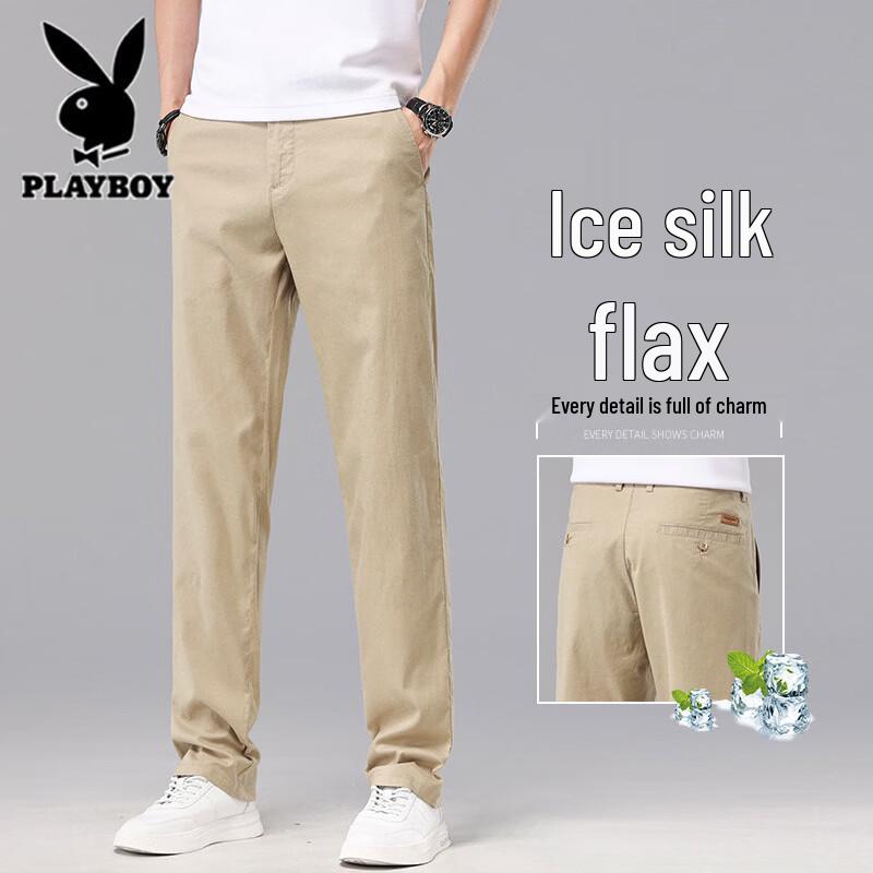 Playboy Men s Lightweight Ice Silk Linen Straight-Leg Casual Pants 33
Playboy Men s Lightweight Ice Silk Linen Straight-Leg Casual Pants 33
