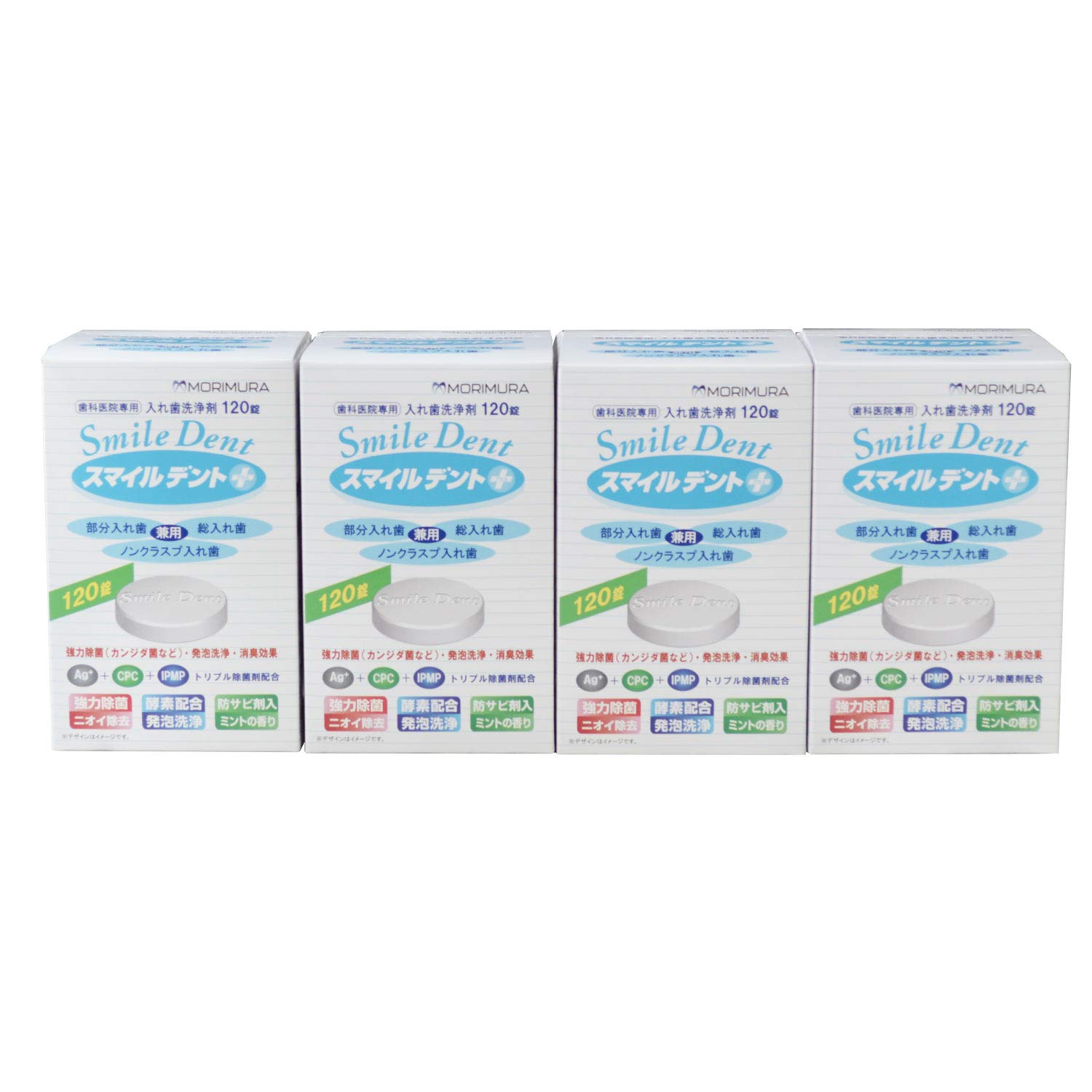 Morimura Smile Dent Plus 120 4 коробки таблетки для чистки полных и частичных зубных протезов, набор, средство, зубные протезы, зубные протезы без бюгельных протезов, Ag+
Morimura Smile Dent Plus 120 4 коробки таблетки для чистки полных и частичных зубных протезов, набор, средство, зубные протезы, зубные протезы без бюгельных протезов, Ag+