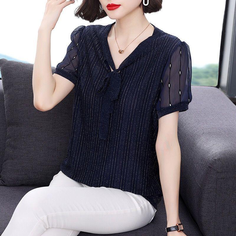2023 Summer Women s Mesh Short-Sleeve T-Shirt - Stylish, Slimming Top for Middle-Aged Moms 2XL
2023 Summer Women s Mesh Short-Sleeve T-Shirt - Stylish, Slimming Top for Middle-Aged Moms 2XL