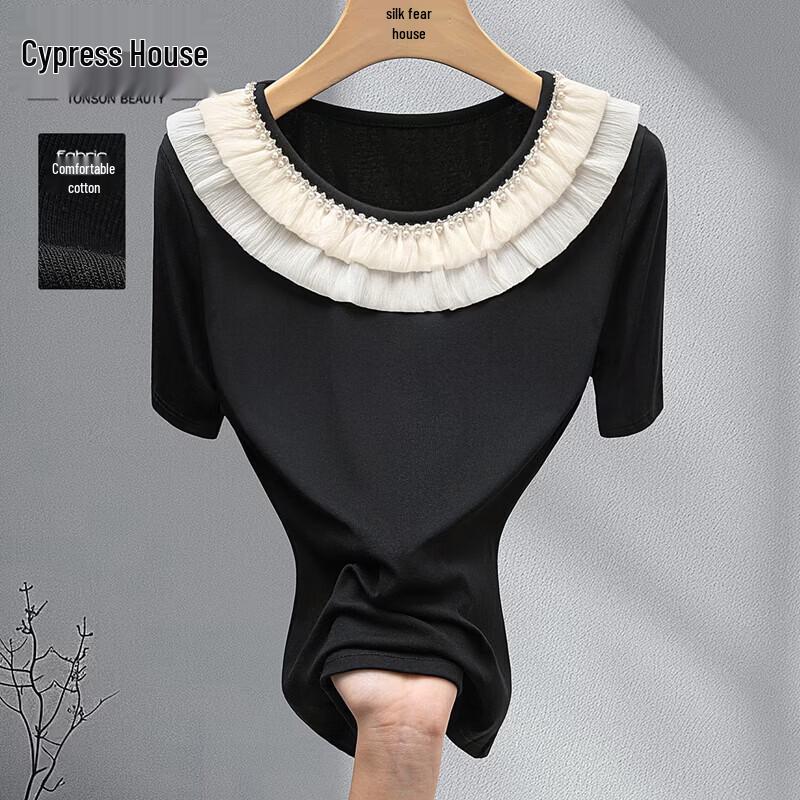 Women s Contrast Lace Trim Short Sleeve T-Shirt M
Women s Contrast Lace Trim Short Sleeve T-Shirt M