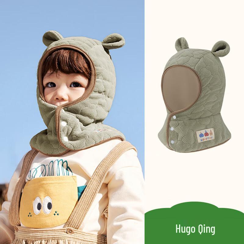 Kocotree 2023 Kids Winter Hat with Integrated Scarf M (3-8Y)
Kocotree 2023 Kids Winter Hat with Integrated Scarf M (3-8Y)