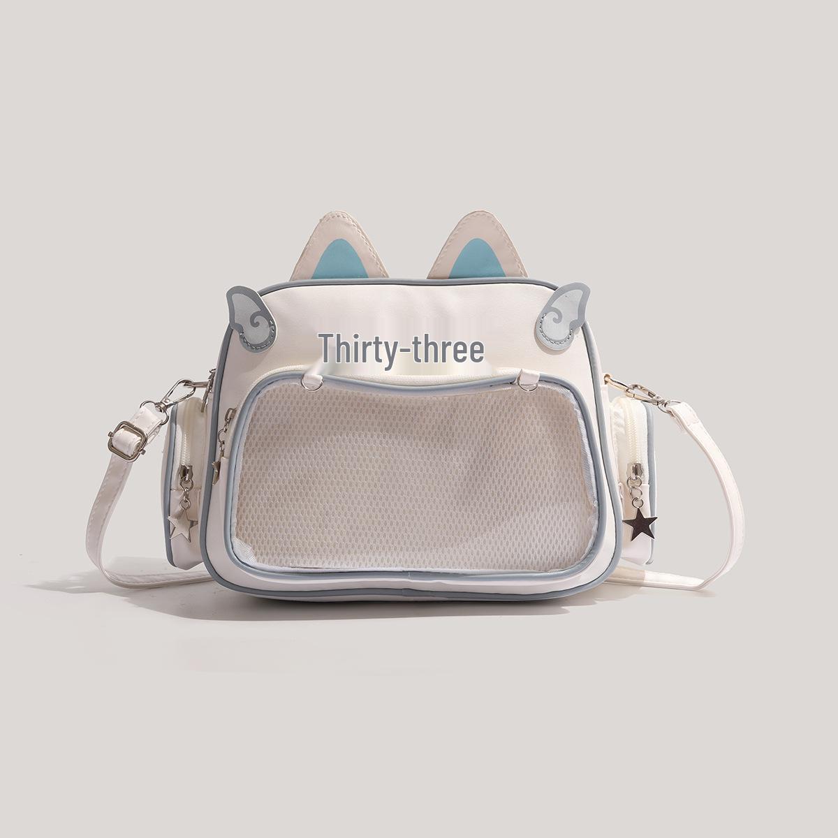 Миттєва доставка: Модна сумка-ітабаг з котом у стилі Y2K 2024 року - Універсальний туристичний рюкзак для гарячих дівчат
Миттєва доставка: Модна сумка-ітабаг з котом у стилі Y2K 2024 року - Універсальний туристичний рюкзак для гарячих дівчат