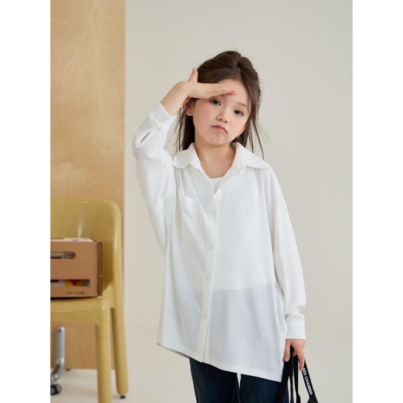 Kids Oversized Knit Button-Up Shirt 140
Kids Oversized Knit Button-Up Shirt 140