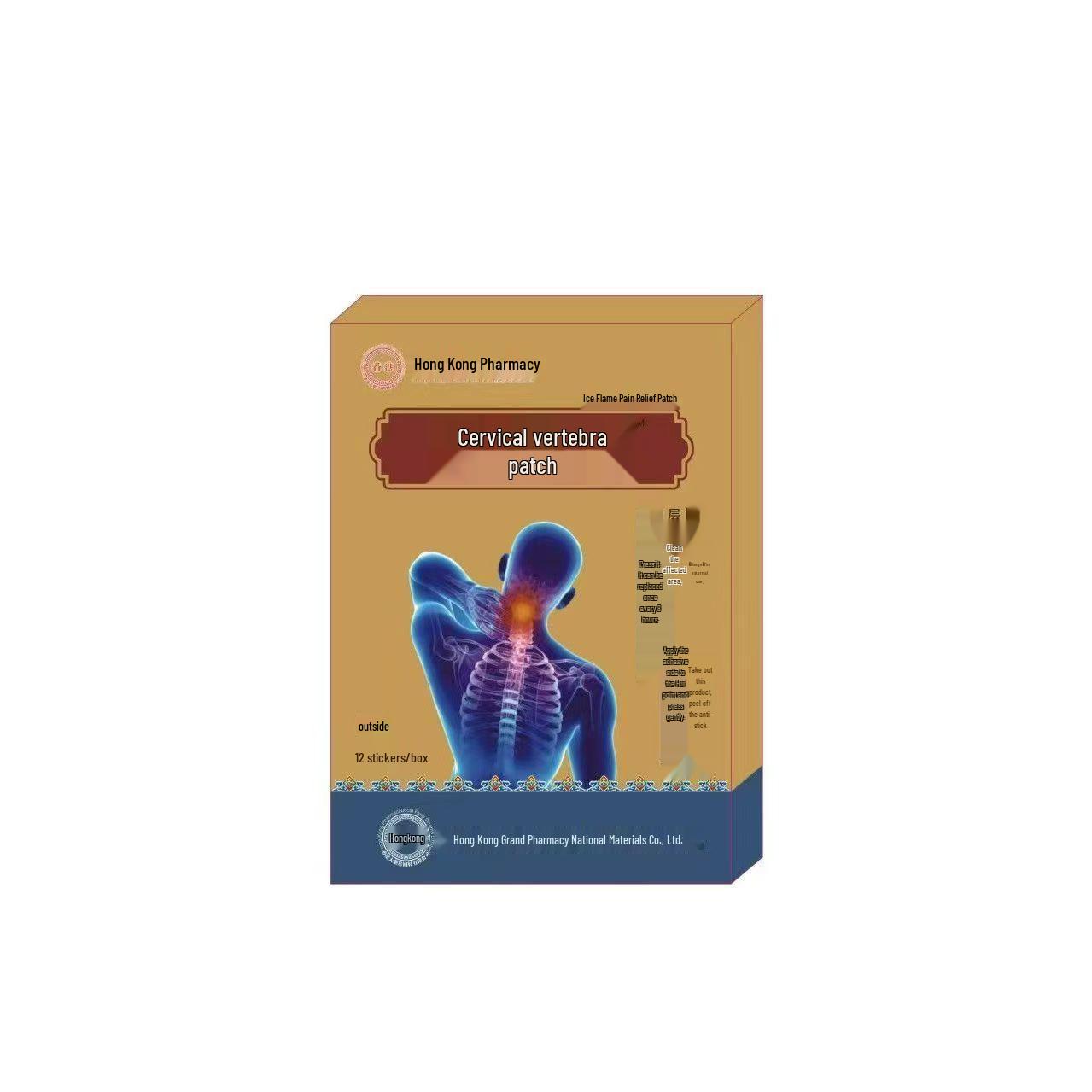 Cervical Vertebra Pain Relief Patch
Cervical Vertebra Pain Relief Patch