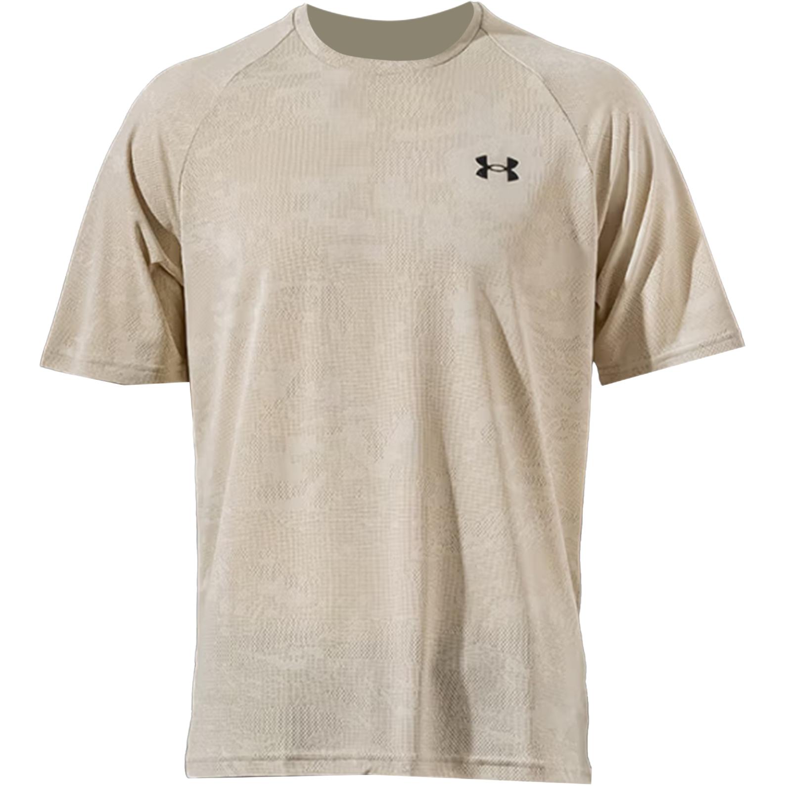 Under Armour Soft Comfortable Breathable Short Sleeve T-Shirt Men tops 1390430-289 XL
Under Armour Soft Comfortable Breathable Short Sleeve T-Shirt Men tops 1390430-289 XL