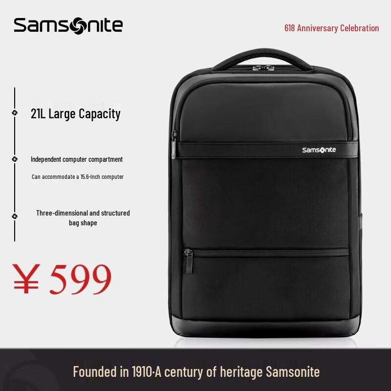 Samsonite NU4 Splash-Proof Laptop Backpack
Samsonite NU4 Splash-Proof Laptop Backpack