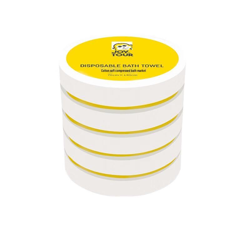 Jiatu Disposable Compressed Cotton Bath Towel Set
Jiatu Disposable Compressed Cotton Bath Towel Set