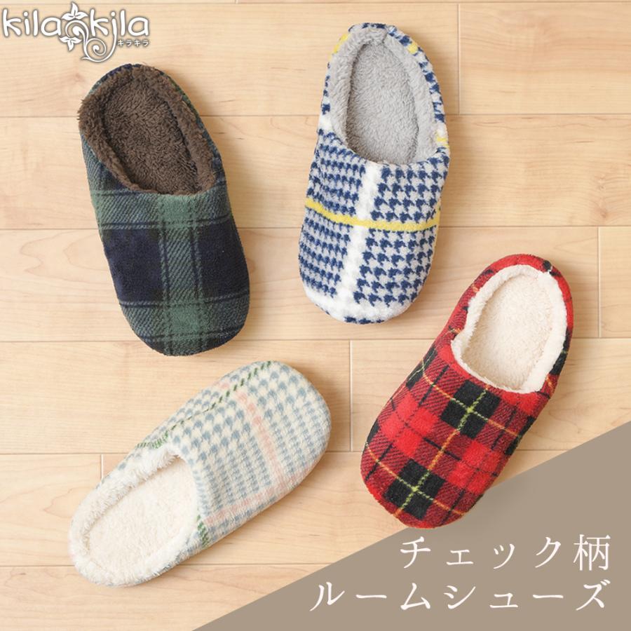 Room Shoes, Women s Slippers, Plaid Pattern, Fluffy, Fluffy, Warm, Indoor Shoes, Indoor Slippers, Fashionable, Cute, Cold Protection, Winter, Gift,
Room Shoes, Women s Slippers, Plaid Pattern, Fluffy, Fluffy, Warm, Indoor Shoes, Indoor Slippers, Fashionable, Cute, Cold Protection, Winter, Gift,