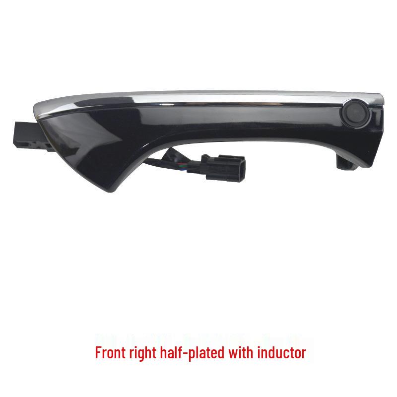 Honda Accord Eighth Gen Door Outer Handle Inductor, Part Nos. 72141-TA1-J01 & 72181-TA1-J01.
Honda Accord Eighth Gen Door Outer Handle Inductor, Part Nos. 72141-TA1-J01 & 72181-TA1-J01.
