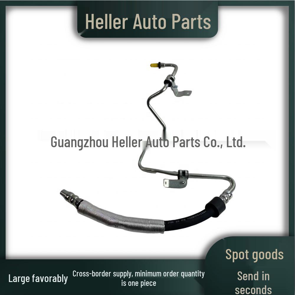 Hydraulic Leveling Rod Oil Line LR035469 for Land Rover Range Rover L405 (2013-2021) Neutral
Hydraulic Leveling Rod Oil Line LR035469 for Land Rover Range Rover L405 (2013-2021) Neutral